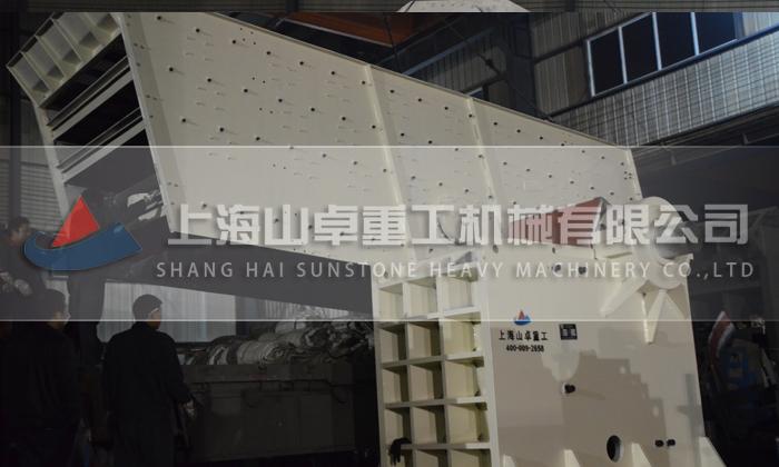 鄂破、振動(dòng)篩發(fā)貨